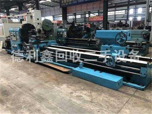 北京工廠舊設(shè)備回收，車床機床設(shè)備回收