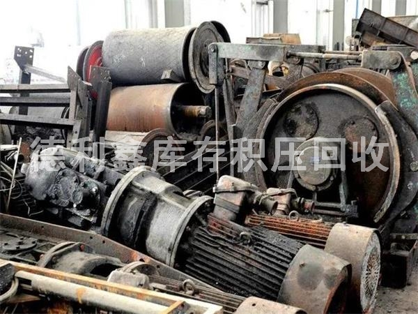 庫(kù)存廢舊物資回收，庫(kù)房積壓回收