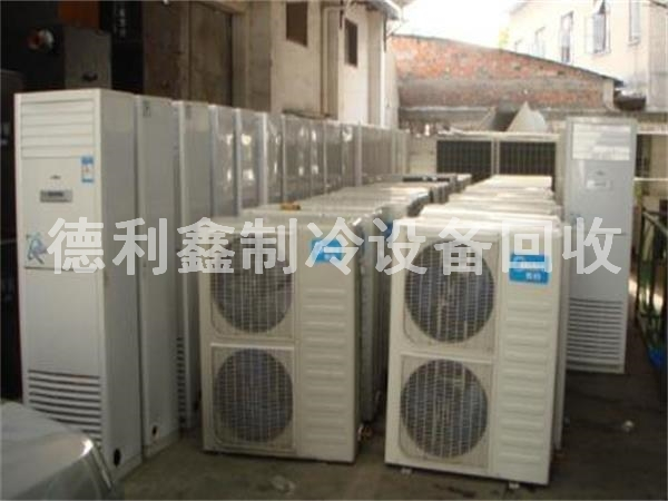 北京二手空調(diào)回收，格力空調(diào)回收價格