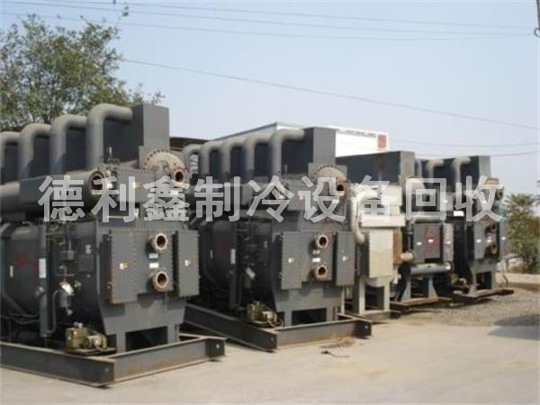 回收溴化鋰機(jī)組，北京高價(jià)回收溴化鋰