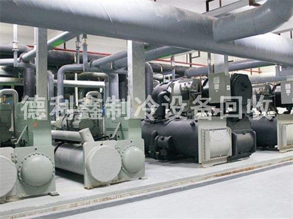 回收二手溴化鋰機(jī)組，淘汰直燃機(jī)回收