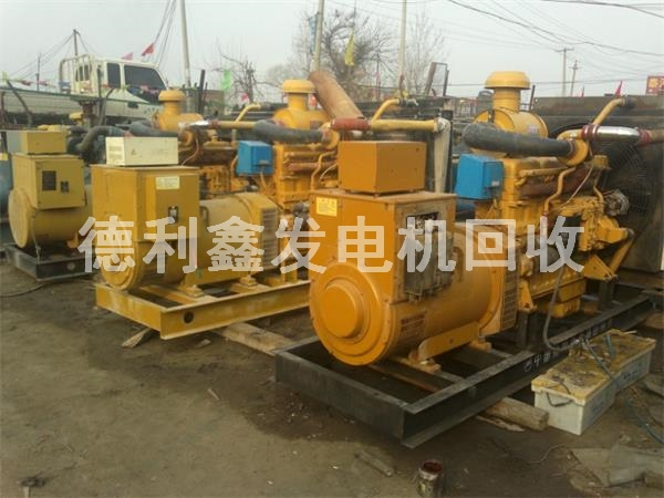 專業(yè)發(fā)電機回收，高價發(fā)電機組回收