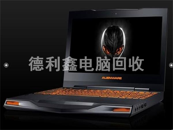 北京個(gè)人筆記本回收，游戲筆記本電腦回收