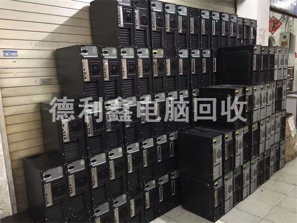 北京企業(yè)電腦回收，北京臺(tái)式電腦回收