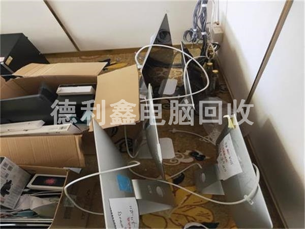 北京蘋果一體機(jī)回收，蘋果筆記本回收