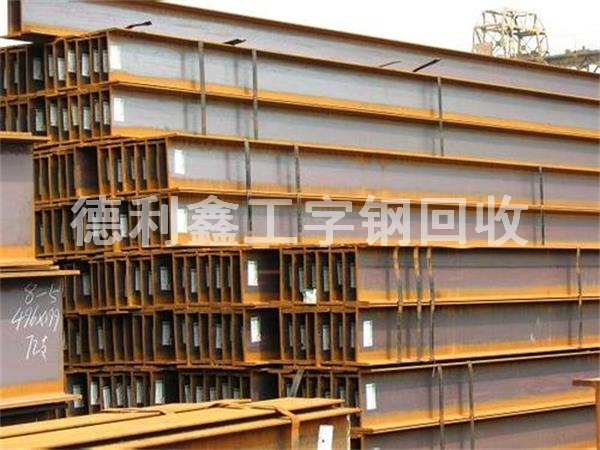 北京廢舊鋼材回收，鋼管回收，螺紋鋼回收
