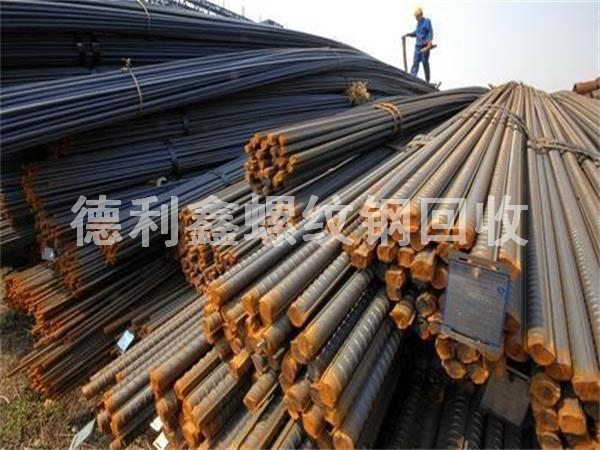 北京螺紋鋼回收，北京鋼材回收，北京盤條回收
