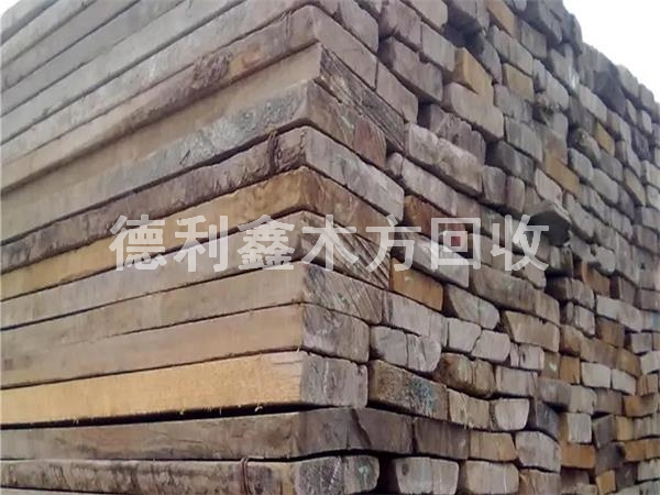 順義區(qū)木方回收，通州區(qū)木方回收，木方回收價(jià)格