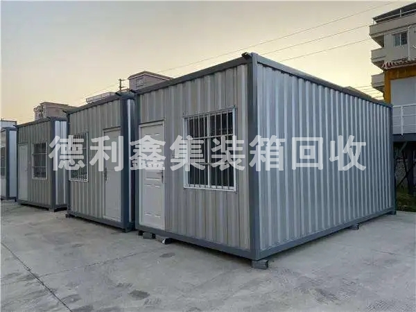 北京上門回收集裝箱房，工地集裝箱回收