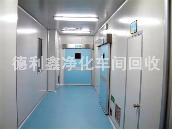 順義凈化車(chē)間回收，順義無(wú)菌車(chē)間回收