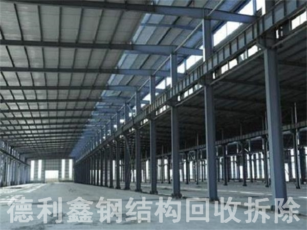 北京鋼結(jié)構(gòu)回收，北京鋼結(jié)構(gòu)拆除
