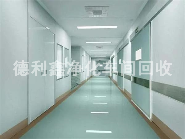 凈化車(chē)間，凈化的方式有哪些