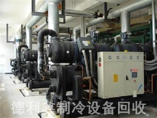 北京中央空調(diào)回收，北京空調(diào)回收，北京廢品回收，北京電器回收