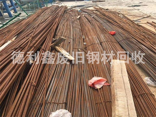 北京槽鋼回收，螺紋鋼回收，無縫管回收