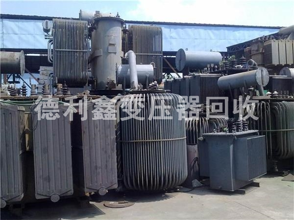 天津變壓器回收，干式變壓器回收，天津配電柜回收