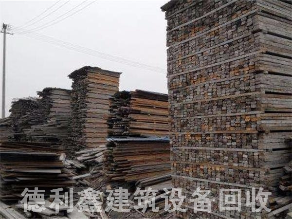 張家口建筑廢料回收，工地庫房回收，廢舊鋼鐵回收