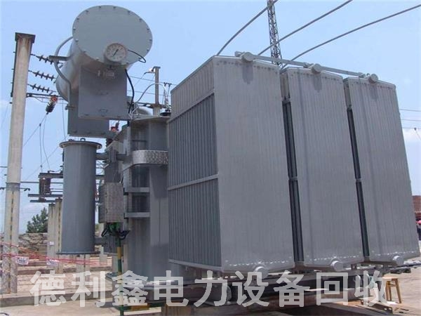 大型變壓器回收，變壓器拆除，配電柜回收