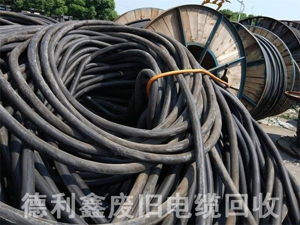 北京廢舊電纜回收，廢電線(xiàn)回收，廢電纜回收價(jià)格