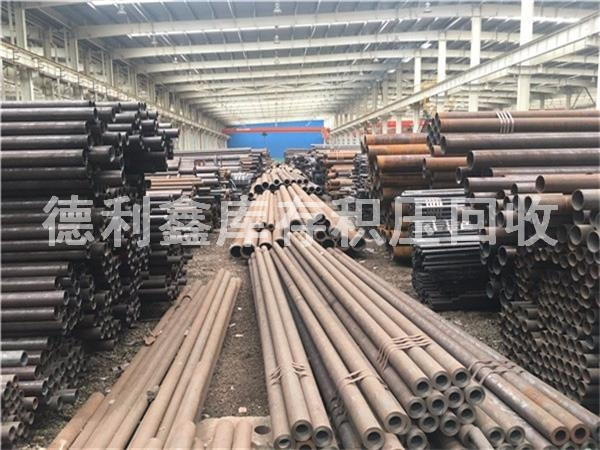 庫存廢舊鋼材回收，積壓廢舊鋼管回收
