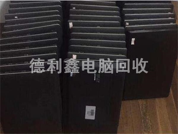 辦公筆記本電腦回收，品牌筆記本回收