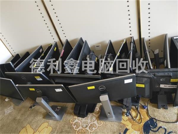 品牌顯示器回收，品牌臺式電腦回收