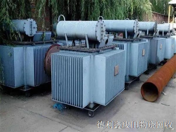 回收變壓器，回收配電柜，北京變壓器回收公司