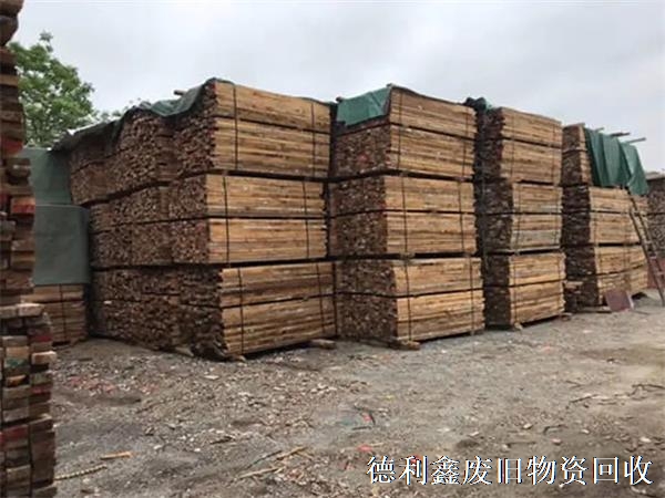 高價(jià)回收建筑模板，建筑廢料，廢鐵，北京建筑物資回收