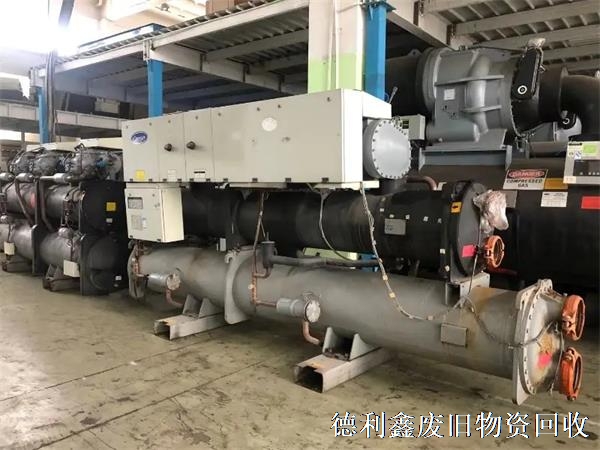 北京制冷機組回收，制冷設(shè)備回收，水泵回收，舊電機回收