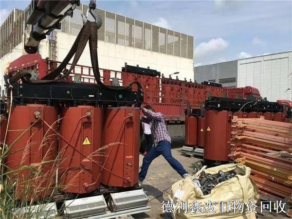 天津變壓器回收，干式變壓器回收，天津配電柜回收