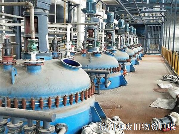 化工廠設(shè)備回收，化工反應(yīng)釜設(shè)備回收