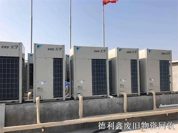 北京空調回收，中央空調回收，制冷設備機組回收