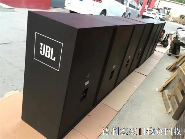 專業(yè)音響回收，進口音響回收，影音設備回收