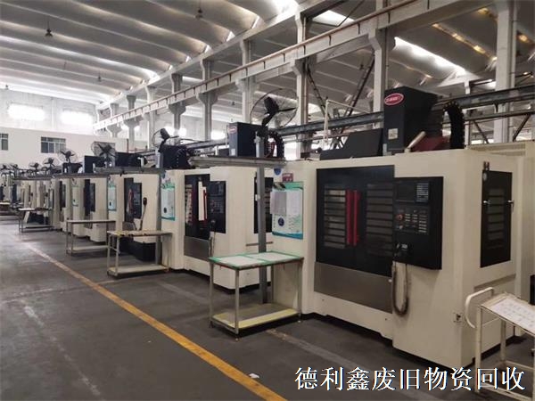 工廠機(jī)床車床回收，數(shù)控車床回收，銑床磨床回收