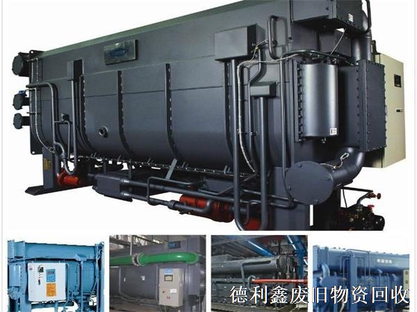 北京制冷機(jī)組回收，北京溴化鋰機(jī)組回收