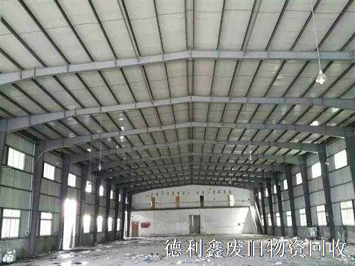 北京鋼結(jié)構(gòu)回收價格，鋼結(jié)構(gòu)廠房回收拆除價格