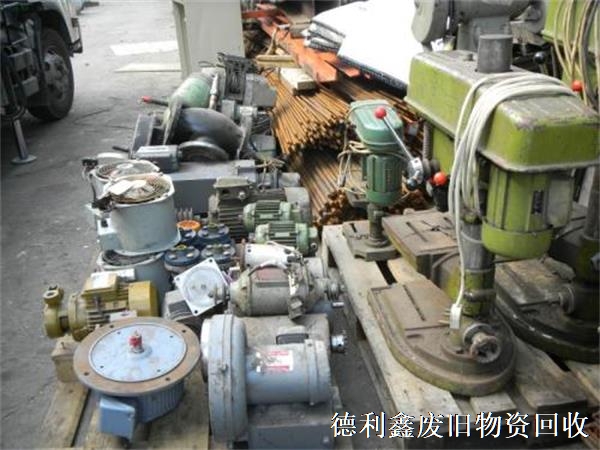 北京廊坊收購(gòu)廢舊電機(jī)，收購(gòu)不銹鋼設(shè)備，回收配電柜