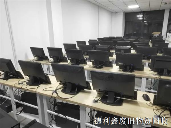 朝陽(yáng)區(qū)哪里回收電腦，淘汰電腦回收多少錢(qián)