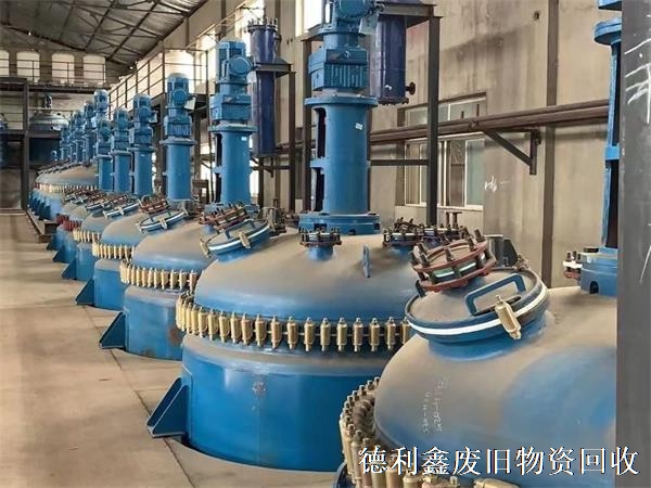 《公司推薦》回收化工廠成套設(shè)備，藥廠化工機(jī)械，生產(chǎn)線設(shè)備，北京天津