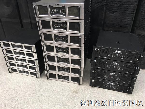 北京影音設備回收，進口音響設備回收