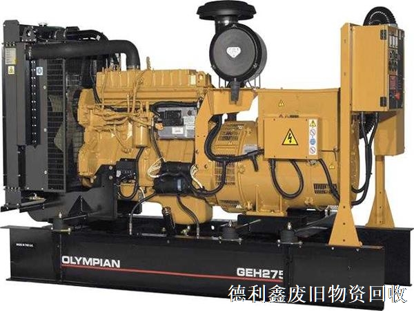 北京發(fā)電機回收，河北發(fā)電機組回收