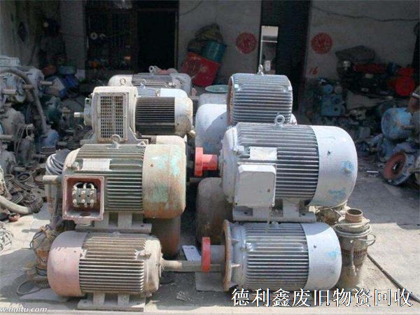電機回收價格，消防泵回收，發(fā)電機回收，沒有中間商